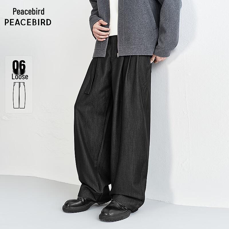 Мужские весенние свободные джинсы Peacebird 32