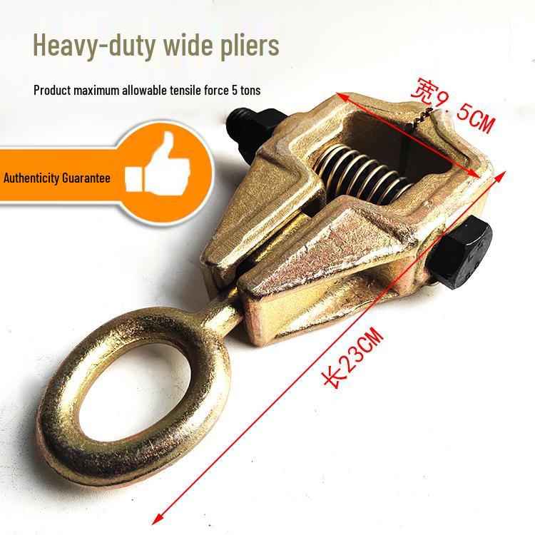 Large Beam Alignment Instruments: Clamps, Fixtures, Anchors, Chains, Hooks, Turnbuckles, Car Body Tools