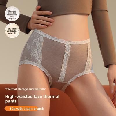 Mutandine – Bikini, brasiliana, hipster, slip e retrò