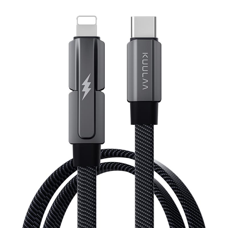 KUULAA 2 In 1 60W PD Data Cable Fast Charging Cable USB C To Type C/Lighting Suitable for Iphone Samsung Xiaomi Fast Charging