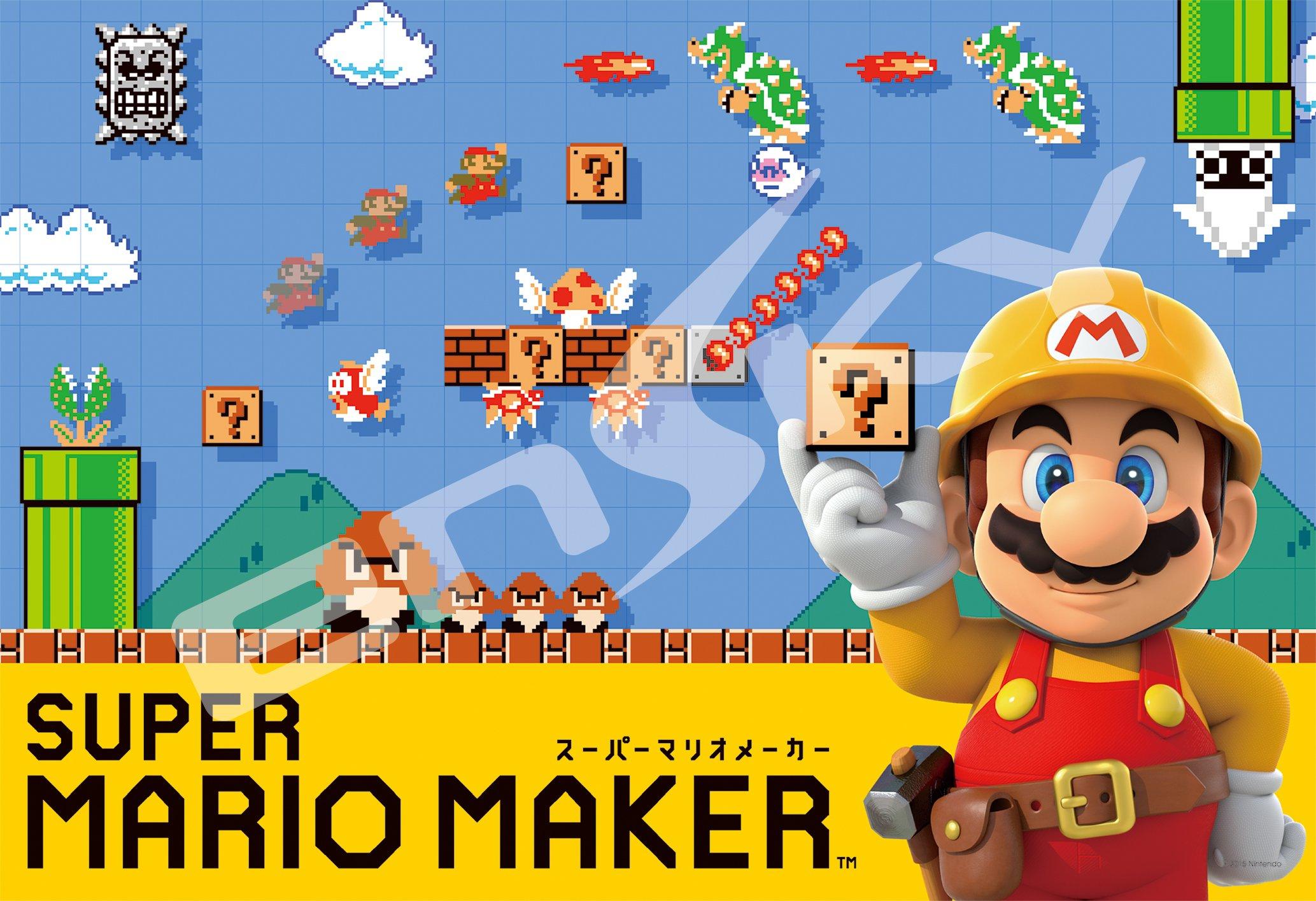 

Пазл SUPER MARIO MAKER 300 деталей (300-1119)
