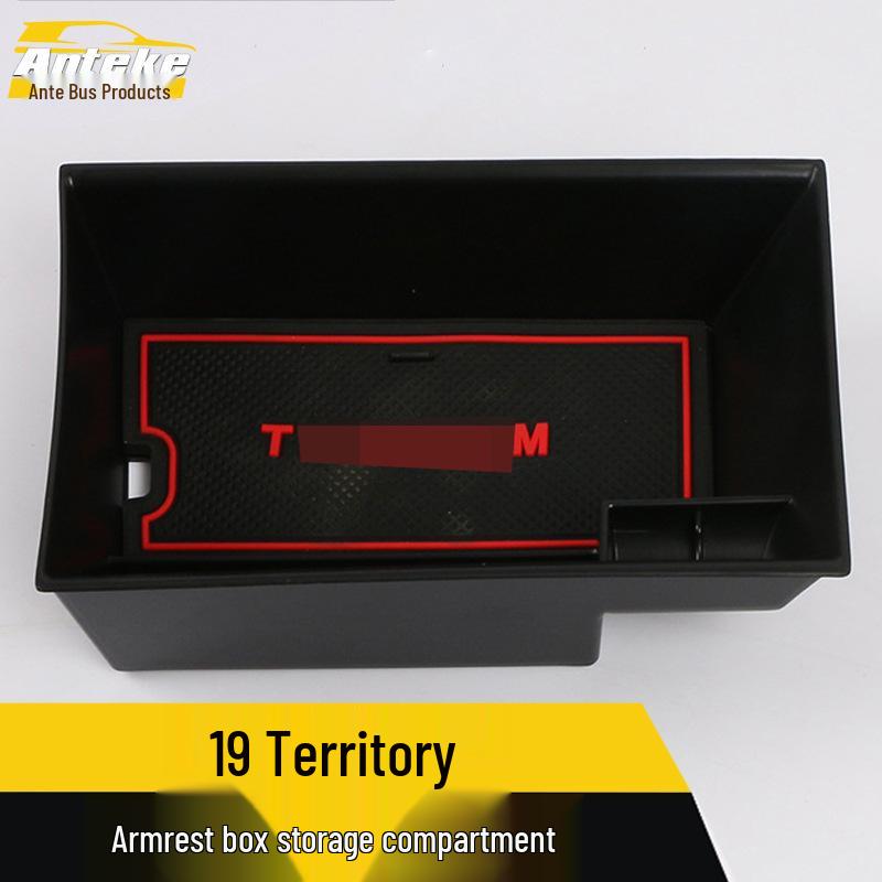 Decorative Armrest Storage Box for 19 Territory Models