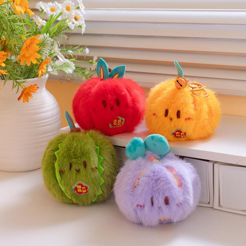 10cm Lifelike Peelable Segments Fruit Plush Toy Stuffed Soft Simulation Food Keychain Backpack Pendant Cartoon Toy Gift