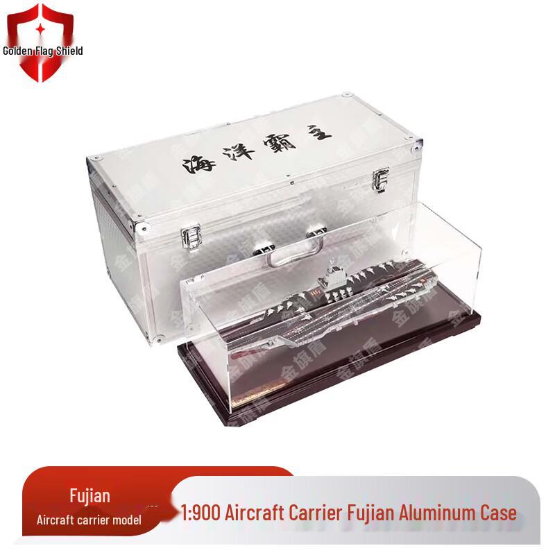 Fujian Aircraft Carrier Alloy Scale Model