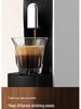 Fully Automatic Capsule Coffee Machine - One-Button Espresso Maker for Home, Hotel, or Office Use