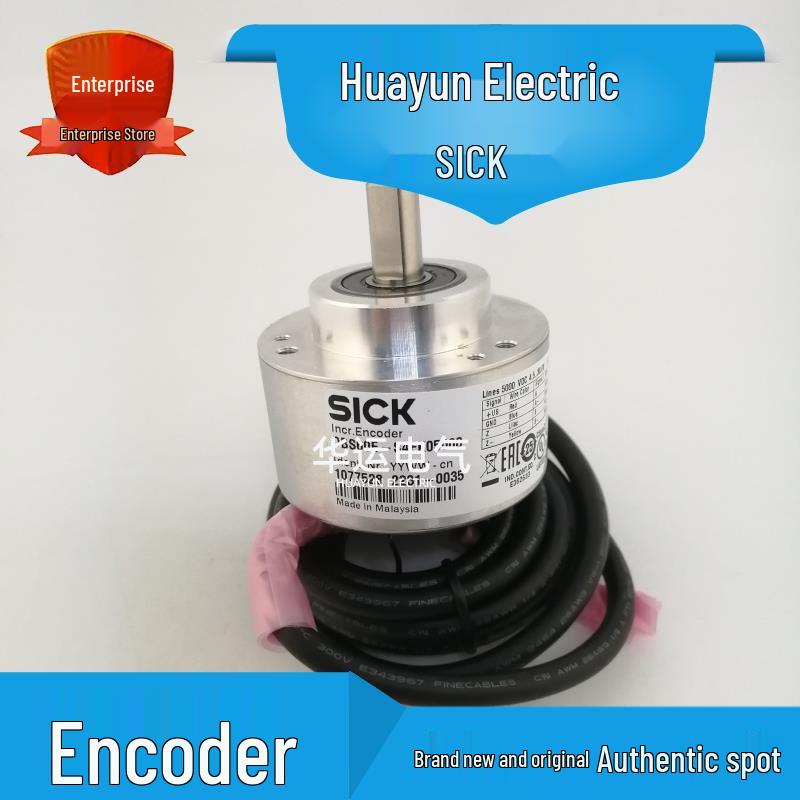DBS60E-S4FK05000 SICK 1077528 Genuine Incremental Solid Shaft Encoder DBS60E-S4FK05000