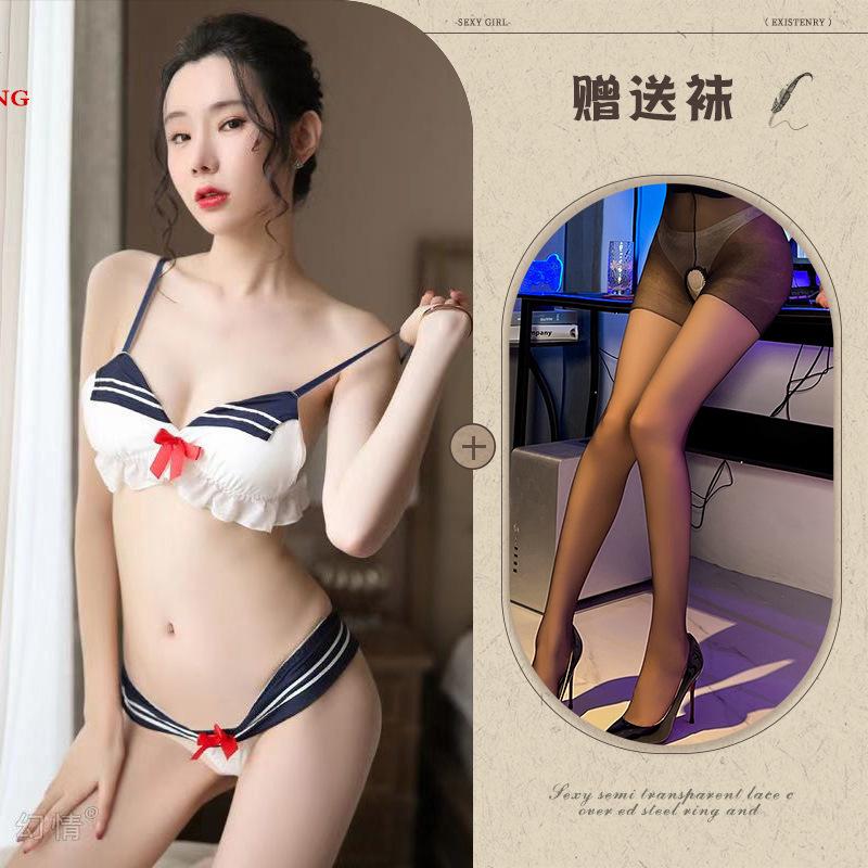 Sexy lingerie open crotch free sexy slutty teasing three-point sailor super slutty extreme temptation navy