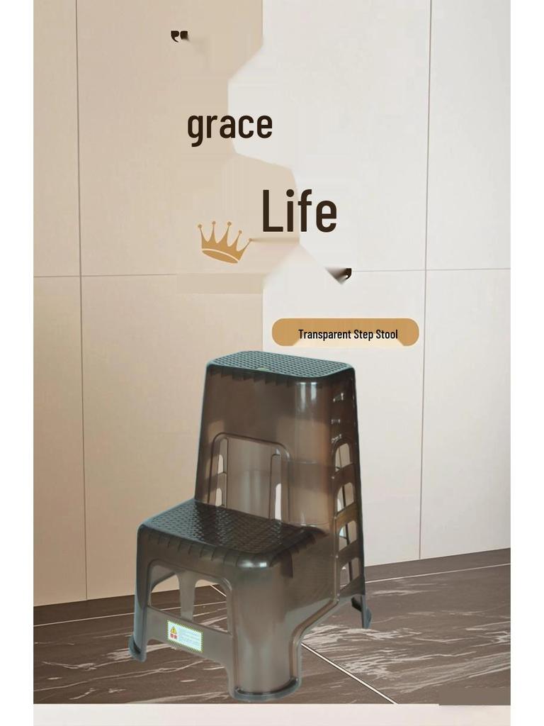 Two-Step Car Wash & Beauty Stool - High/Low Footstool, Thick Plastic, Multi-Purpose Ladder for Home