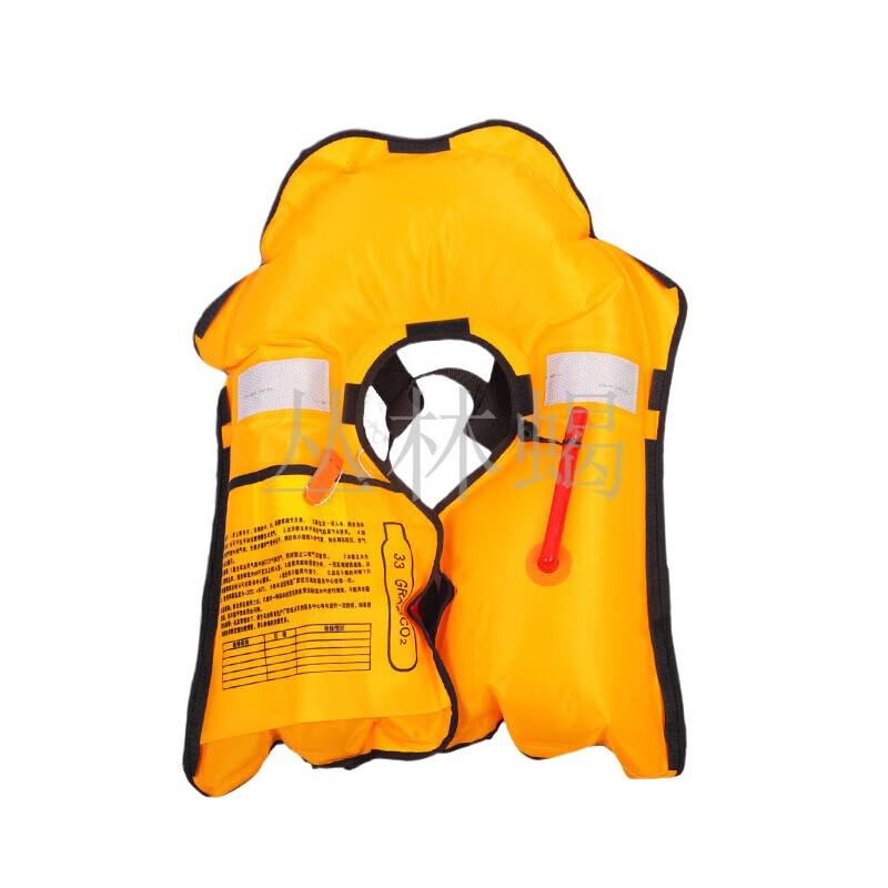 Jungle Scorpion Automatic Inflatable Life Vest