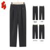 Fengxiao Middle-Aged Women's Straight-Leg Trousers
