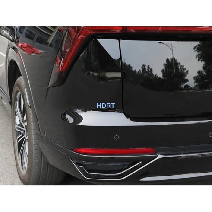 Car Style Rear Bumper Fog Light Cover Throat Strip Reflector Lamp Frame Decoration Accessories For Great Wall GWM Wey 07 +