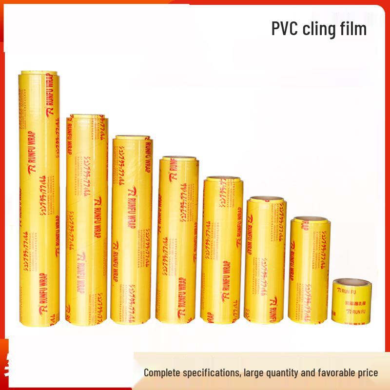 

OIMG Cling Film for Food Storage