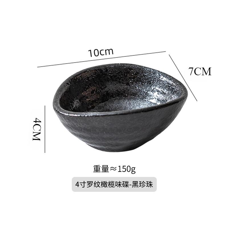 

Японская приправа Креативные миски для закусок в форме оливок Керамическая посуда для дома Миска для соевого соуса и уксуса Кухонная посуда