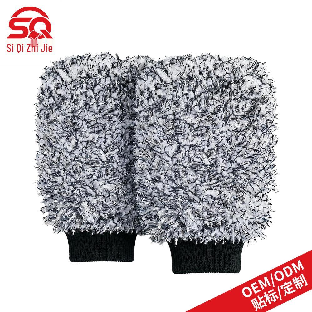 Car Wash Mitt - Long Pile Plush for Cleaning