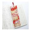Washi Kawasumi Yuzen Washi Stencil Dye Bookmark Set of 6, Assorted Cherry Blossoms