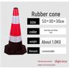 70cm No Parking Rubber Traffic Safety Cone