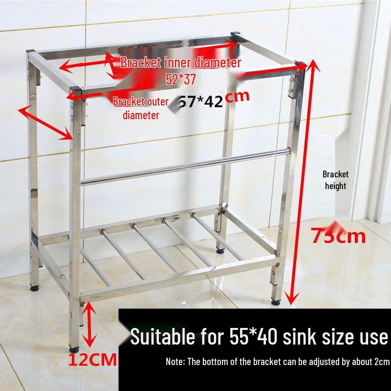CHENDU Stainless Steel Single Sink Bracket (60*40)