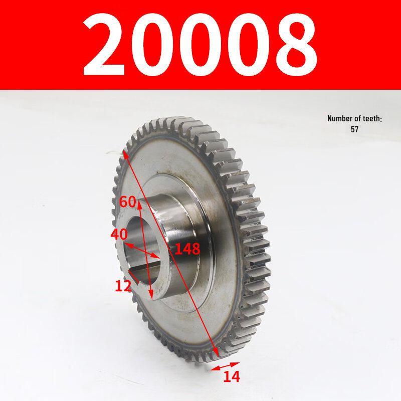 Yundu CNC Lathe Gear