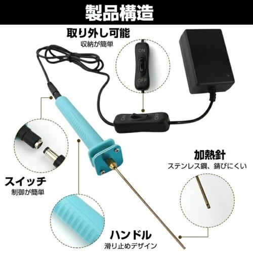 Styrofoam Cutter, 18W, 15cm, Hot Knife, Foam Cutter, Foam Engraving, Advertising Word Making, Cutting, Engraving, Lettering, Foam Knife, Craft DIY (US