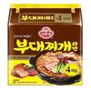 Ottogi Pudechige Ramen 4 Beutel Koreanisches Essen