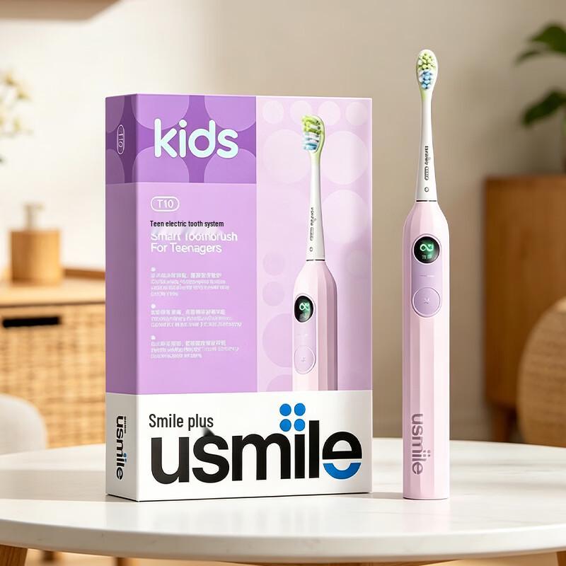 usmile T10 Smart Sonic Electric Toothbrush for Kids & Teens CN plug (adapter included)