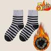 5Pairs Winter Men's Merino Wool Socks Super Thick Warm High Quality Harajuku Retro Snow Casual Antifreeze Cashmere Socks Men