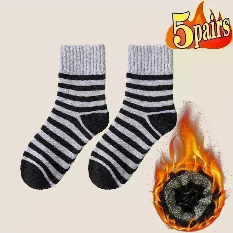 5Pairs Winter Men's Merino Wool Socks Super Thick Warm High Quality Harajuku Retro Snow Casual Antifreeze Cashmere Socks Men