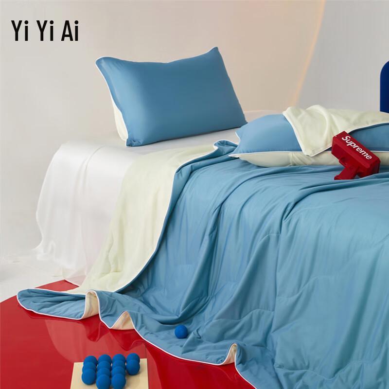 Yiyi'ai Kühlende Sommerdecke aus Sojafaser