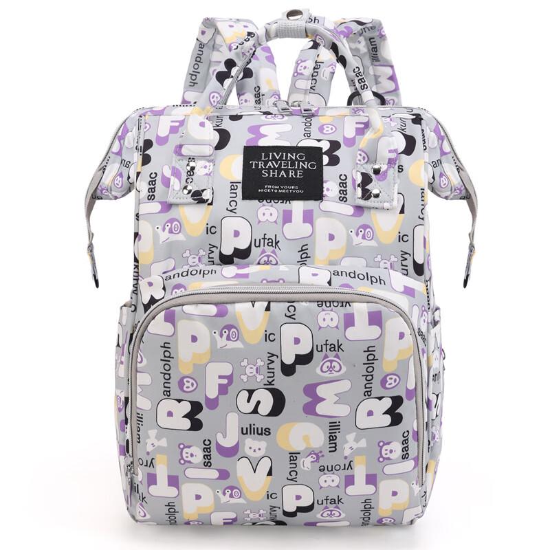 Gongziyu Fashion Multi-purpose Mommy Backpack