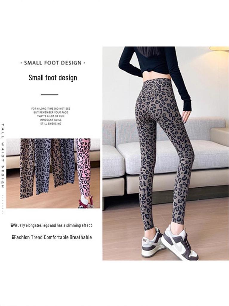 3D-Leopardenmuster Schlank geschnittene Sport-Leggings mit hoher Elastizität
