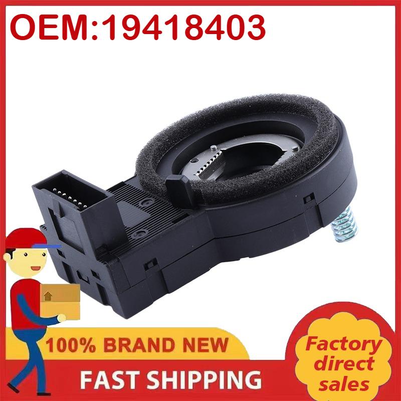 Steering Wheel Position Sensor Compatible with GMC Sierra 2500 3500 2010-2014 Cadillac Escalade ESV EXT 2010-2014 19418403