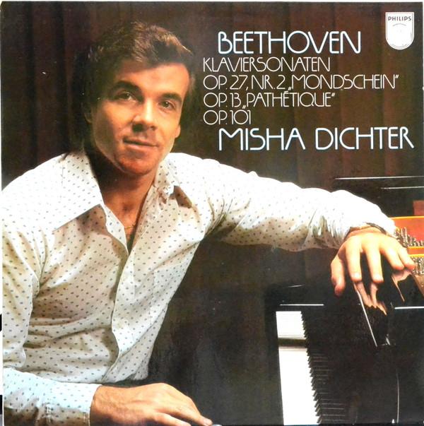 

LP Record LUDWIG VAN BEETHOVEN MISHA DICHTE Klaviersonaten Mondschein Pathe 9500319 Philips 1977 Netherland Classical Used