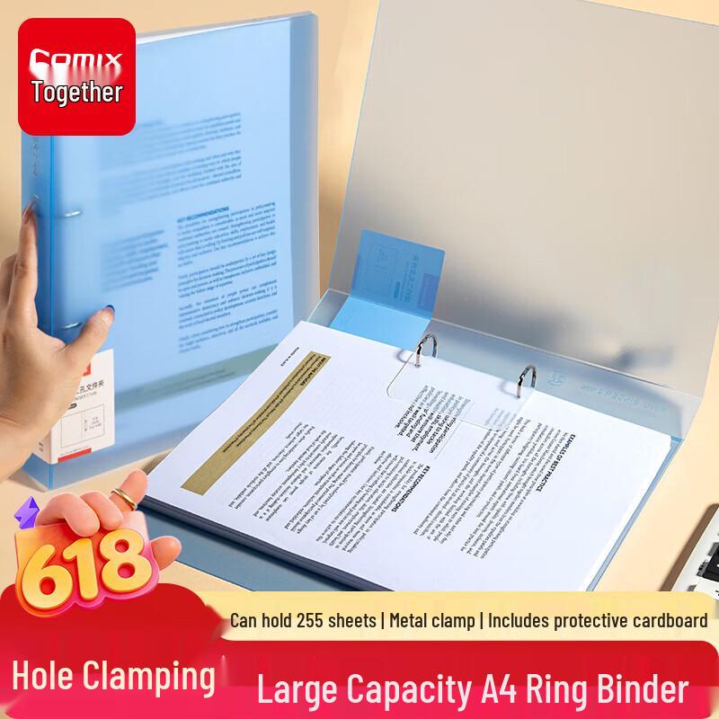 Comix A4 Two-Hole D-Ring Folder