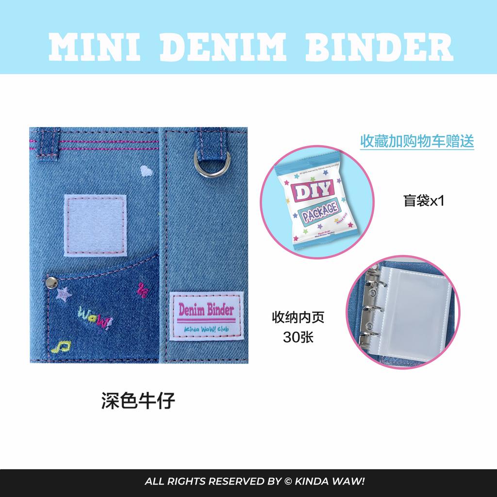 American Jeans DIY Photocard Binder Denim Magnetic Card Collect Book Loose-Leaf Storage Book Album