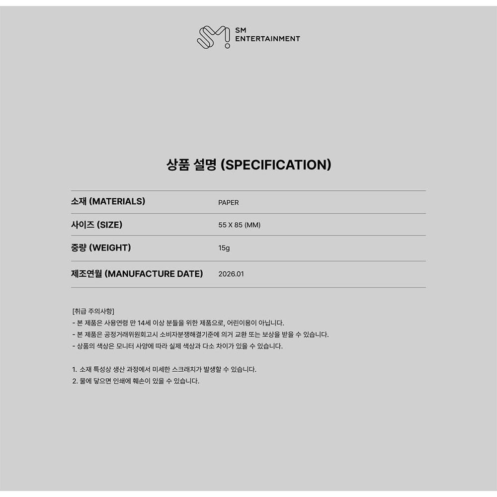 [pre-order] EXO REVERXE THE WORLD md RANDOM TRADING CARD SET