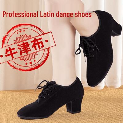 Adult Mid-Heel Oxford Cloth Latin Dance Shoes for Ballroom and Outdoor Square Dance