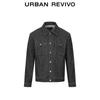 UR2025 Men's Retro Washed Denim Jacket