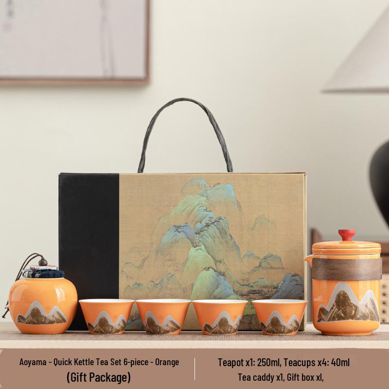 Portable Ceramic Kung Fu Tea Set - Travel Quick Cup for Office or Outdoor Use, Ideal Business Gift