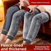 Imitation Otter Rabbit Hair Plush Thick Knee Protector Thermal Leg Warmers  Injury Recovery