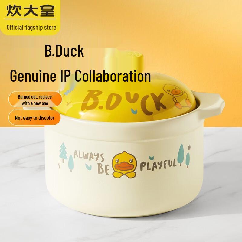 COOKER KING Ceramic Stew Pot