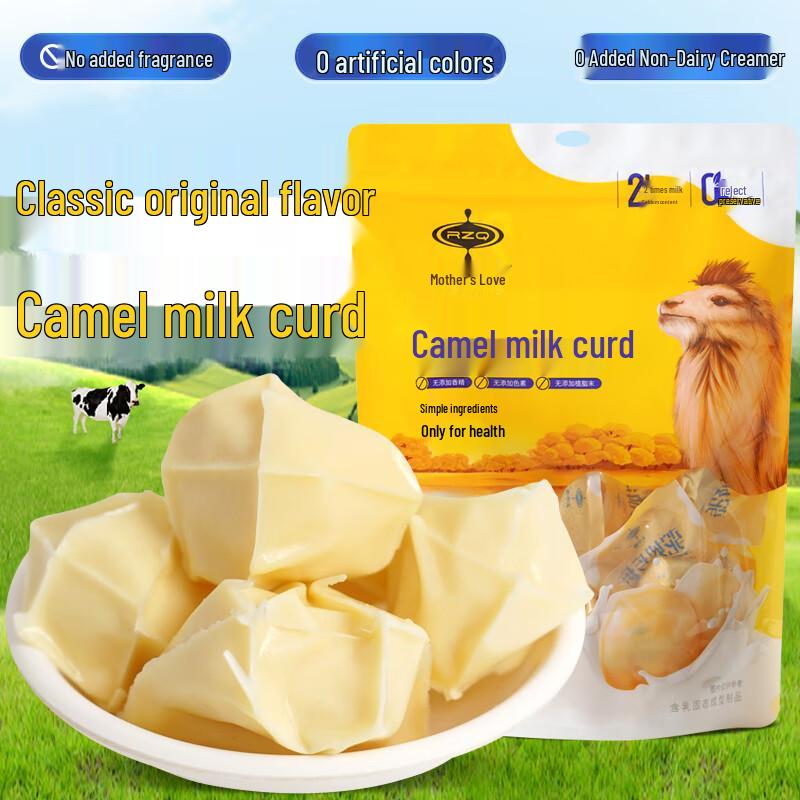 Ruzhongqing Inner Mongolian Dairy Snacks & Cheese
