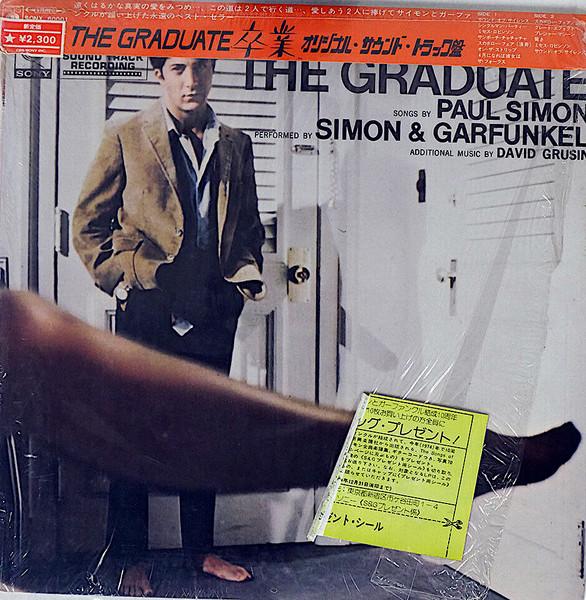 LP Record OST, SIMON & GARFUNKEL - Graduate SONX60001 CBS SONY 1969 Japan Soundtracks & Musicals Used