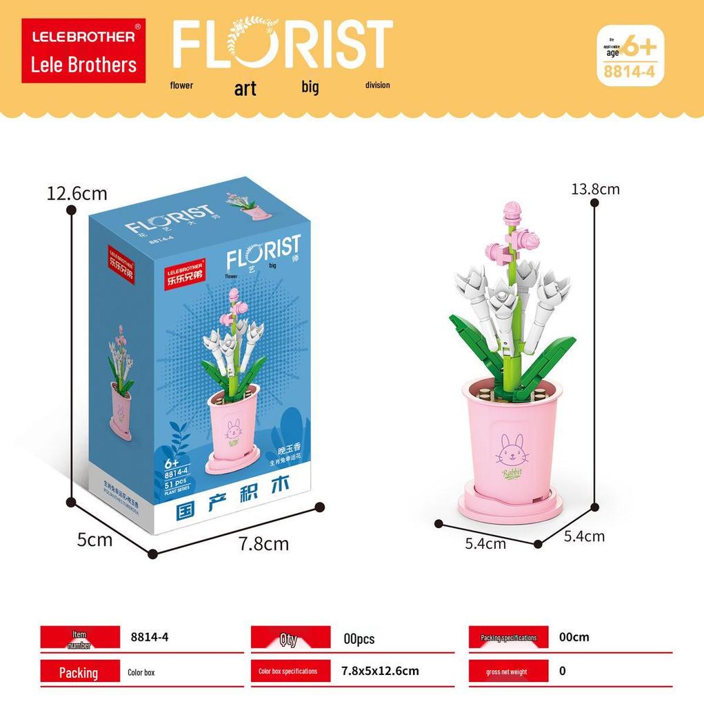 Eternal Flower Building Blocks - Compatible Lego Educational Toy for Kids, Office Decor, and Gifts