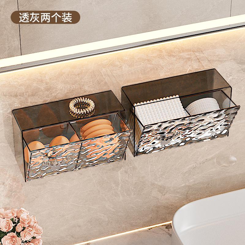 Aufbewahrungsbox für Wattepads Haushalts-Badzubehör Tragbares Make-up Transparent Wandmontiert Staubdicht Schützend Täglich Neu