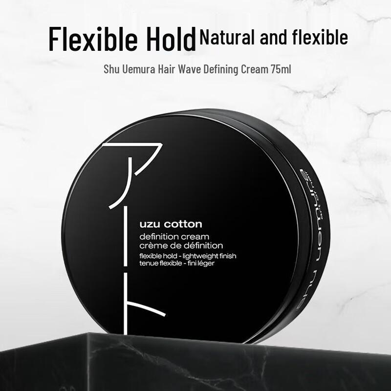 Shu Uemura Haarstyling-Wachs Whirl