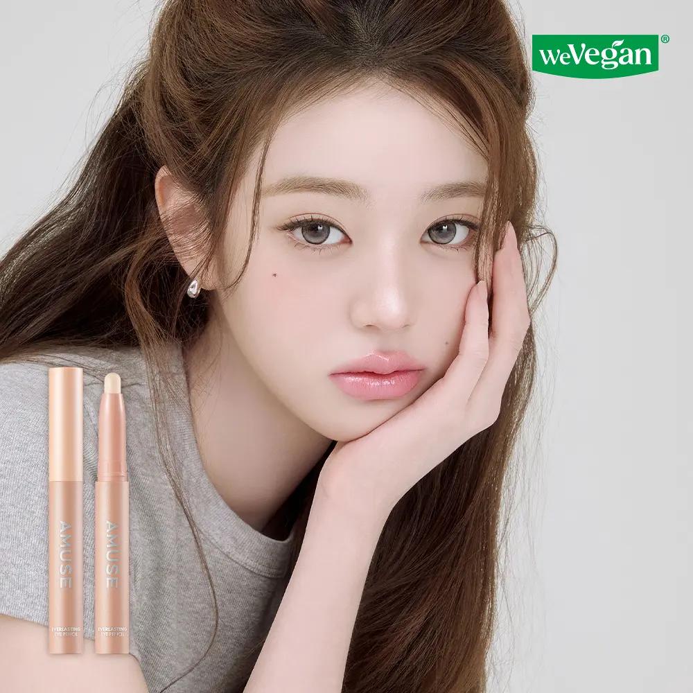 AMUSE Everlasting Eye Pencil – Aegyosal Fixing Liner (6 Types)
