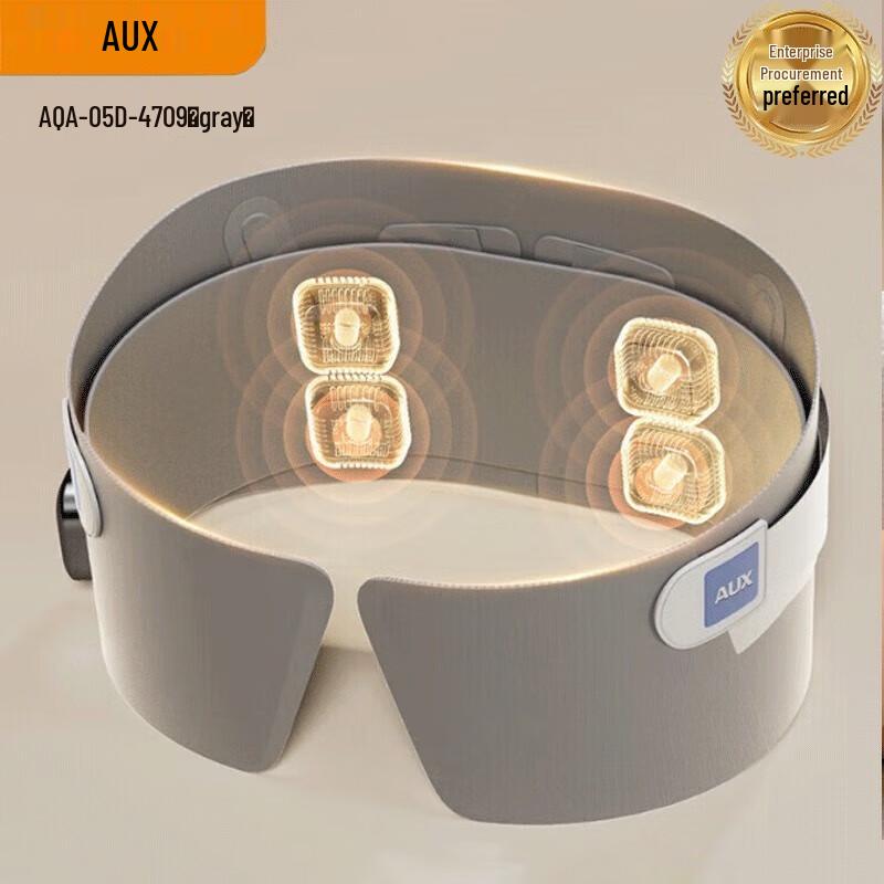 

Aux 4-Head Vibration Lumbar Massager