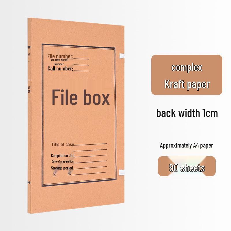 10cm Thick Extra Large Kraft Paper A4 File Box - Acid-Free Document Organizer