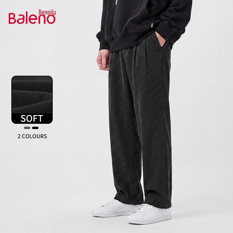 Мужские вельветовые прямые повседневные брюки широкого кроя Baleno XL