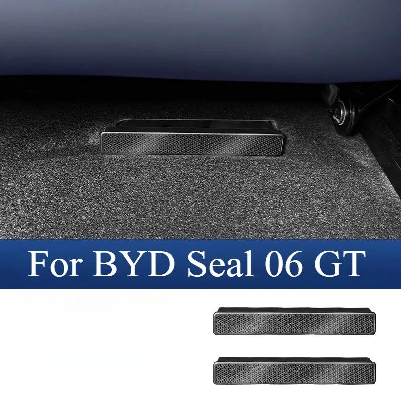 For BYD Seal 06 GT Seat Under Air Mask Anti-blocking Stainless Steel Air Conditioning Dust Cover Interior Accessories